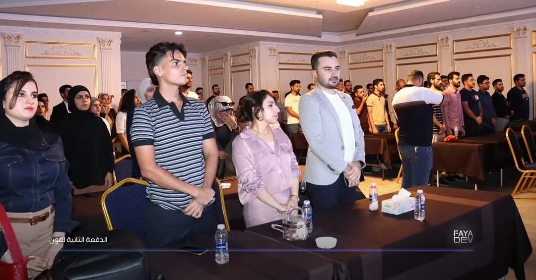 Under the sponsorship of Faya Software Solutions, the “Aon” Program was launched.